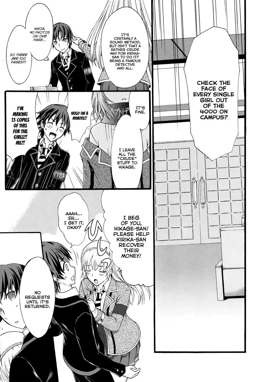 Seitokai Tantei Kirika Chapter 18 3